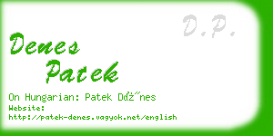 denes patek business card